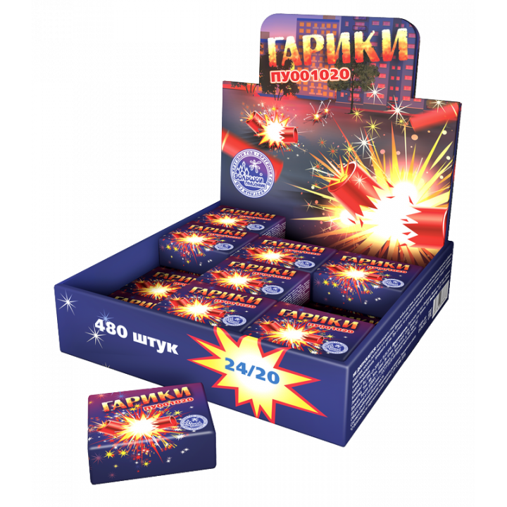 Гарики